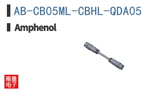AB-CB05ML-CBHL-QDA05
