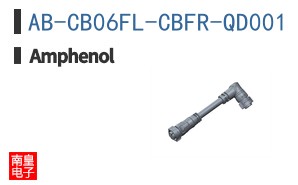 AB-CB06FL-CBFR-QD001