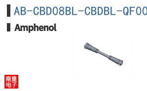 AB-CBD08BL-CBDBL-QF004
