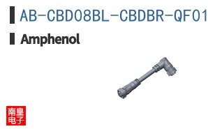AB-CBD08BL-CBDBR-QF010