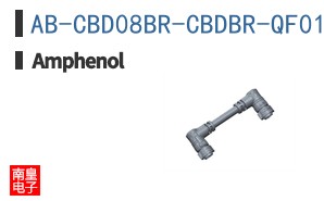 AB-CBD08BR-CBDBR-QF010