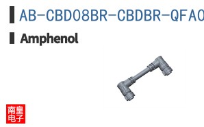 AB-CBD08BR-CBDBR-QFA05