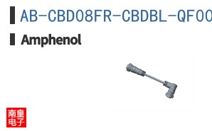 AB-CBD08FR-CBDBL-QF001