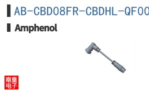 AB-CBD08FR-CBDHL-QF002
