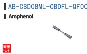 AB-CBD08ML-CBDFL-QF001
