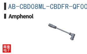 AB-CBD08ML-CBDFR-QF005