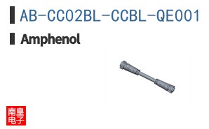 AB-CC02BL-CCBL-QE001