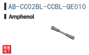 AB-CC02BL-CCBL-QE010