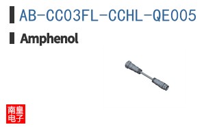 AB-CC03FL-CCHL-QE005