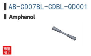 AB-CD07BL-CDBL-QD001