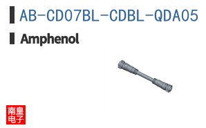 AB-CD07BL-CDBL-QDA05