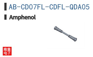 AB-CD07FL-CDFL-QDA05