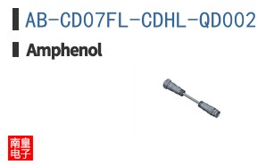 AB-CD07FL-CDHL-QD002