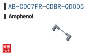 AB-CD07FR-CDBR-QD005