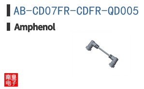 AB-CD07FR-CDFR-QD005