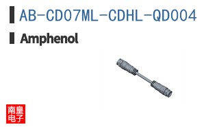 AB-CD07ML-CDHL-QD004