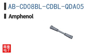 AB-CD08BL-CDBL-QDA05