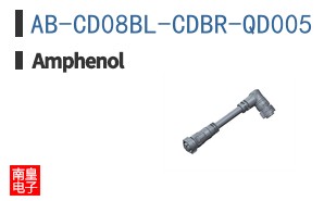 AB-CD08BL-CDBR-QD005