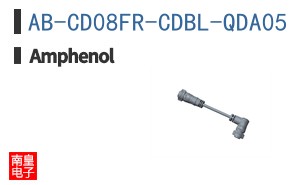AB-CD08FR-CDBL-QDA05