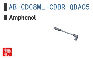 AB-CD08ML-CDBR-QDA05