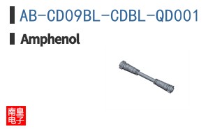 AB-CD09BL-CDBL-QD001