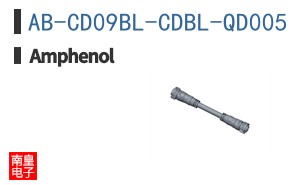 AB-CD09BL-CDBL-QD005