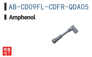AB-CD09FL-CDFR-QDA05