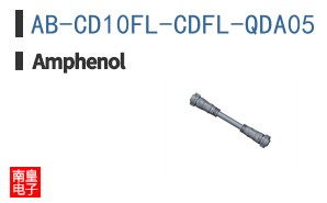 AB-CD10FL-CDFL-QDA05