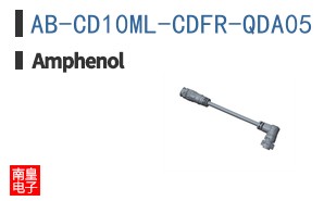 AB-CD10ML-CDFR-QDA05