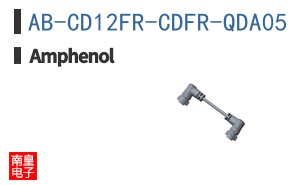 AB-CD12FR-CDFR-QDA05