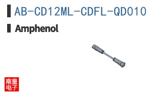 AB-CD12ML-CDFL-QD010