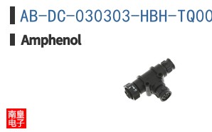 AB-DC-030303-HBH-TQ001