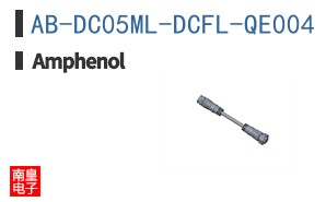 AB-DC05ML-DCFL-QE004