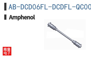 AB-DCD06FL-DCDFL-QC005