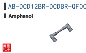 AB-DCD12BR-DCDBR-QF003