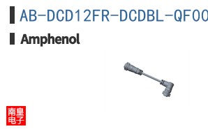 AB-DCD12FR-DCDBL-QF005