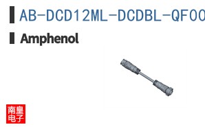 AB-DCD12ML-DCDBL-QF005