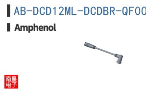 AB-DCD12ML-DCDBR-QF002