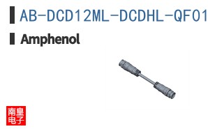 AB-DCD12ML-DCDHL-QF010