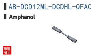 AB-DCD12ML-DCDHL-QFA05