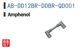 AB-DD12BR-DDBR-QD001