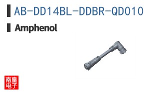 AB-DD14BL-DDBR-QD010