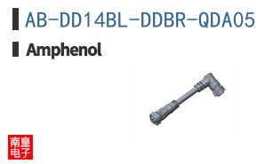 AB-DD14BL-DDBR-QDA05