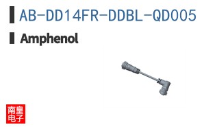 AB-DD14FR-DDBL-QD005
