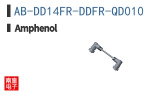 AB-DD14FR-DDFR-QD010