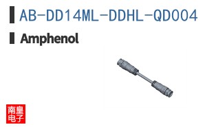 AB-DD14ML-DDHL-QD004