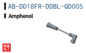 AB-DD18FR-DDBL-QD005