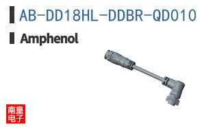 AB-DD18HL-DDBR-QD010