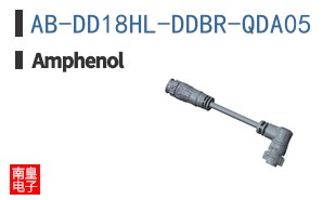 AB-DD18HL-DDBR-QDA05