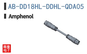 AB-DD18HL-DDHL-QDA05
